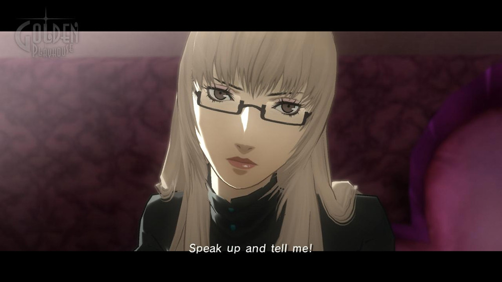 Catherine - кадр 3