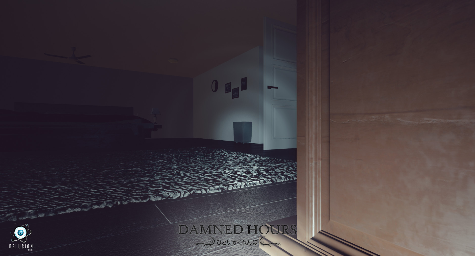 Damned Hours - кадр 1