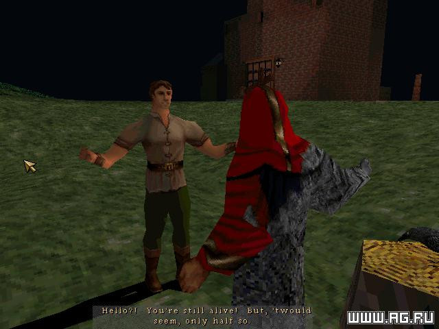 King's Quest: Mask of Eternity - кадр 1
