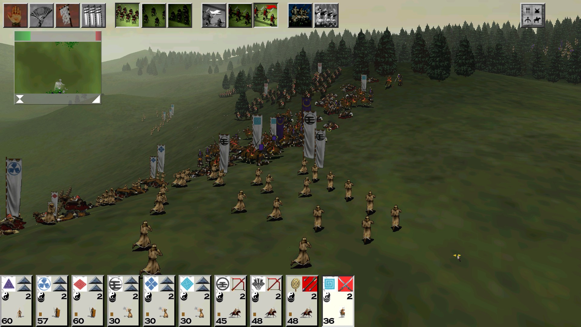 SHOGUN: Total War - Collection - кадр 1