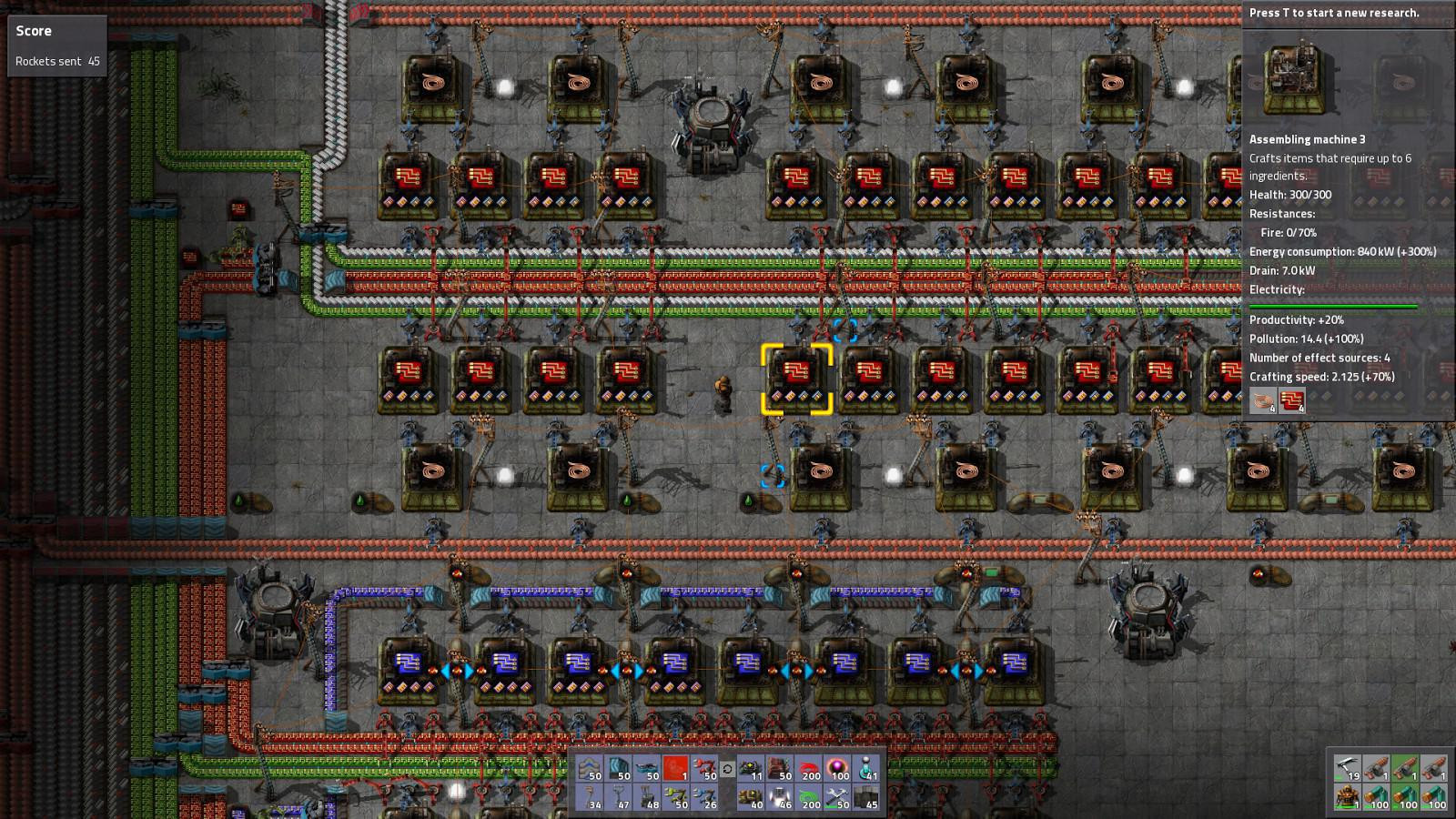 Factorio - кадр 1