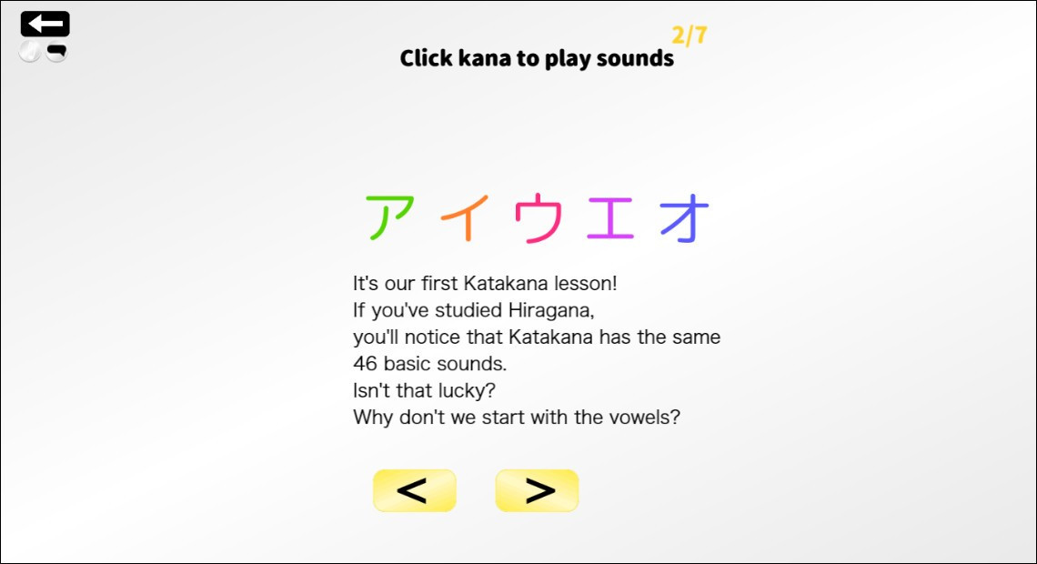 Let's Learn Japanese! Katakana - кадр 1