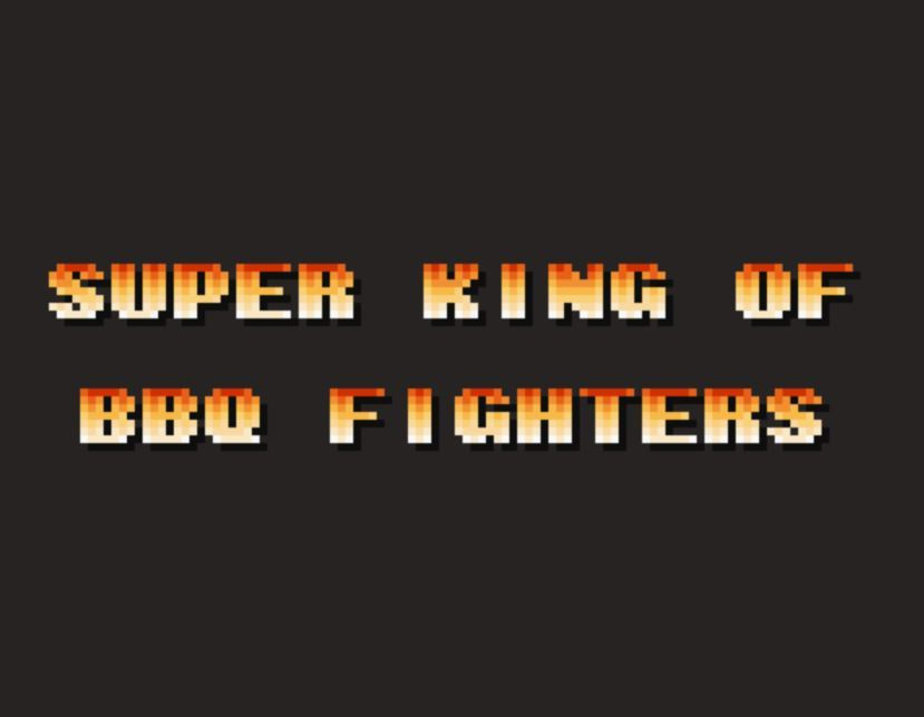 Super King of BBQ Fighters (itch) - кадр 1