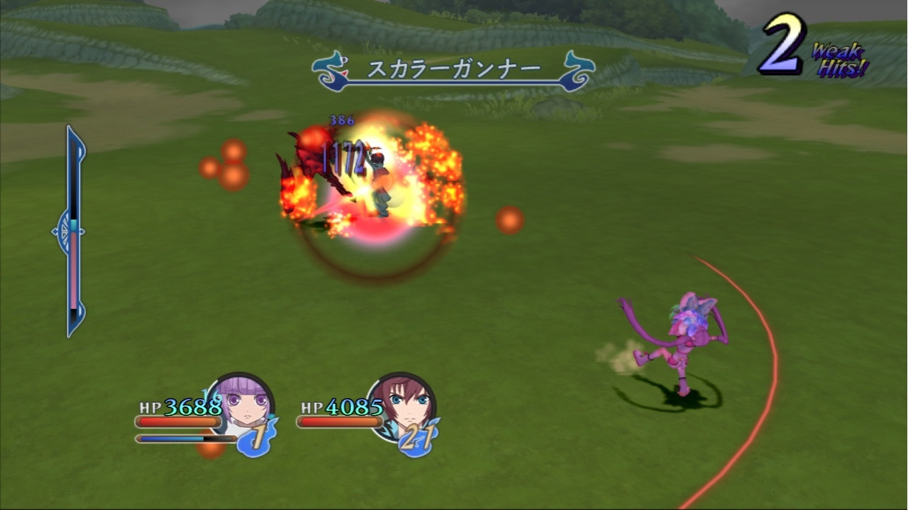 Tales of Graces F - кадр 4