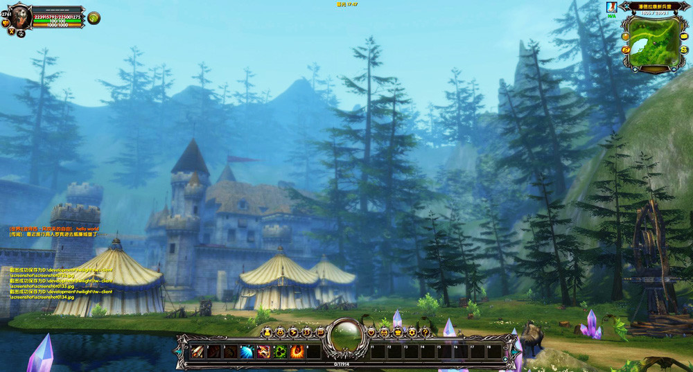 MoonLight Online: Tales of Eternal Blood - кадр 1