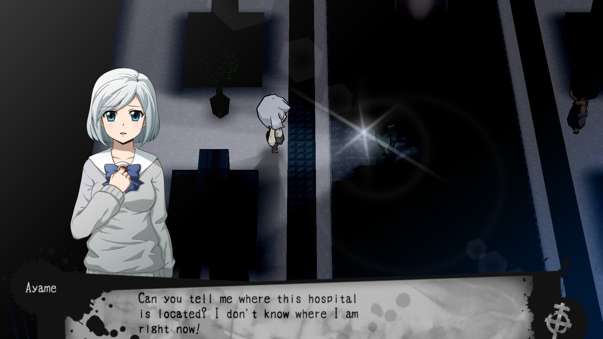 Corpse Party 2: Dead Patient - кадр 1