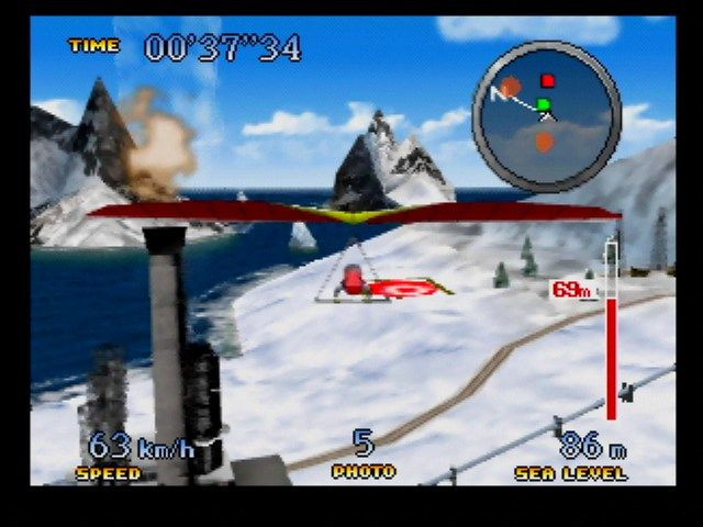 Pilotwings 64 - кадр 1