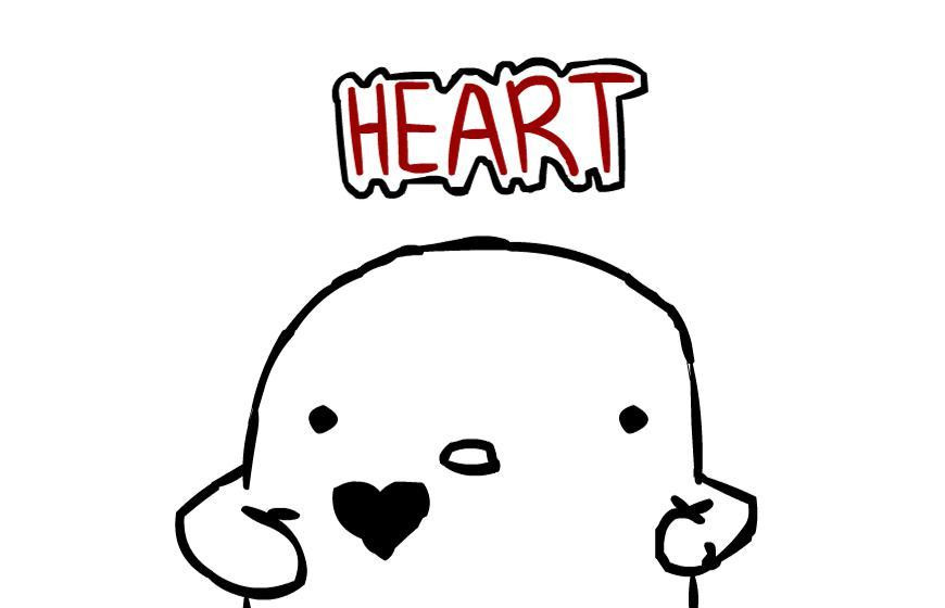 HEART (GAVA BROTHERS) (itch) - кадр 1