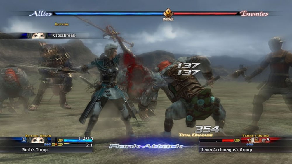 The Last Remnant - кадр 2