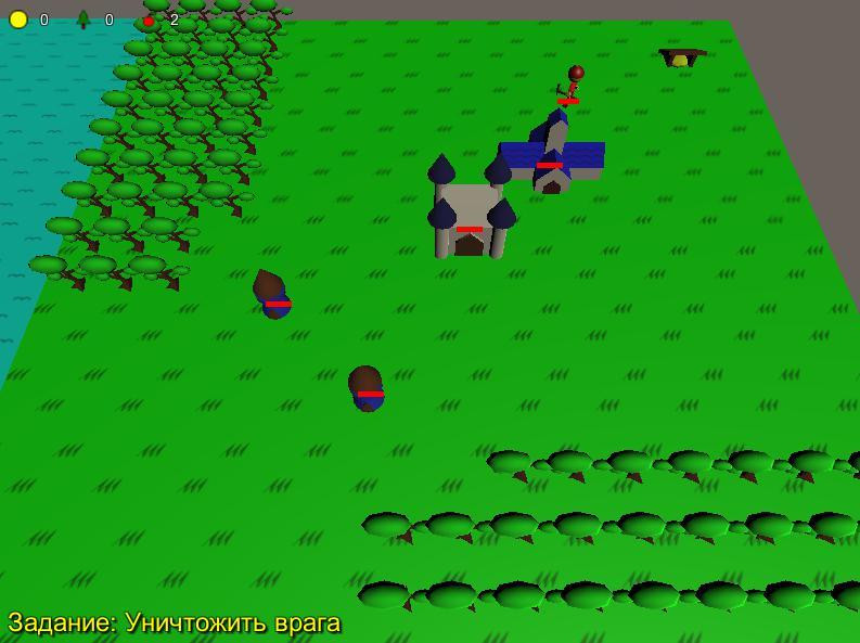 Sacred Artifact (itch) - кадр 1
