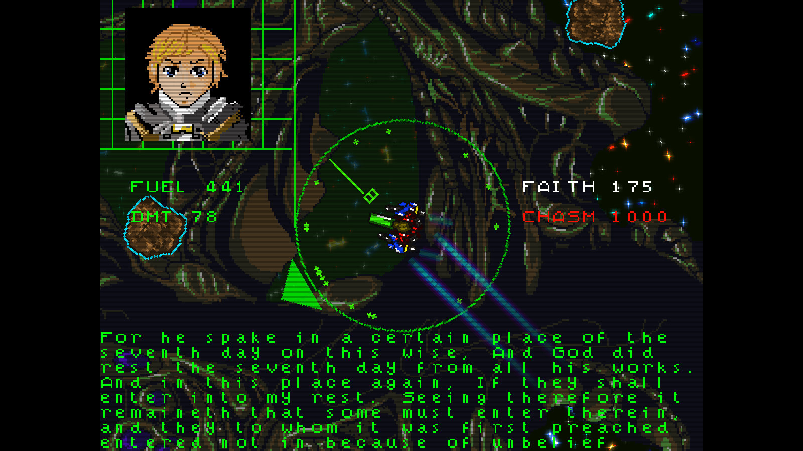 Uriel's Chasm - кадр 1