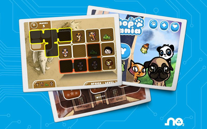 Petshopmania - кадр 1