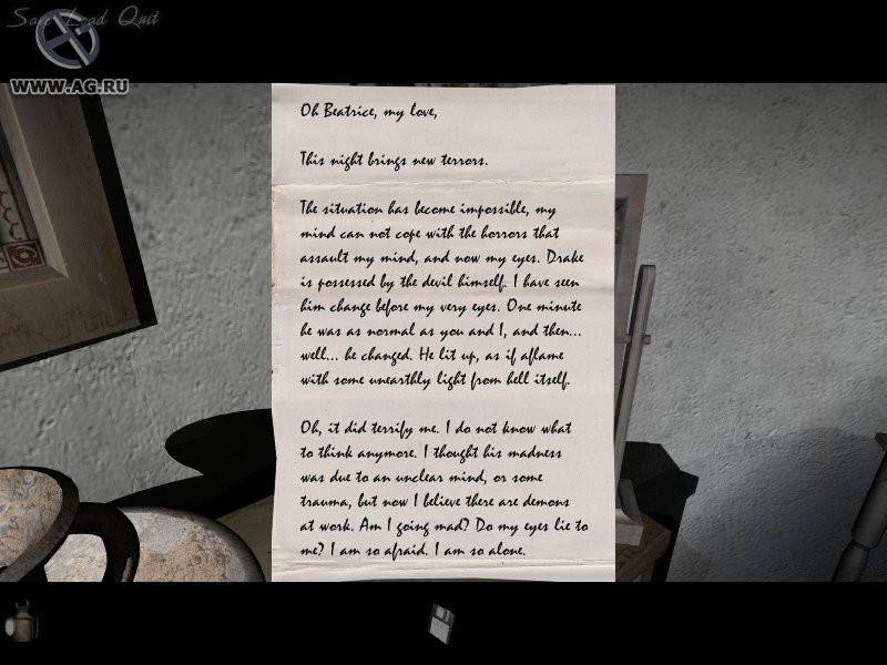Dark Fall: Lights Out - кадр 2