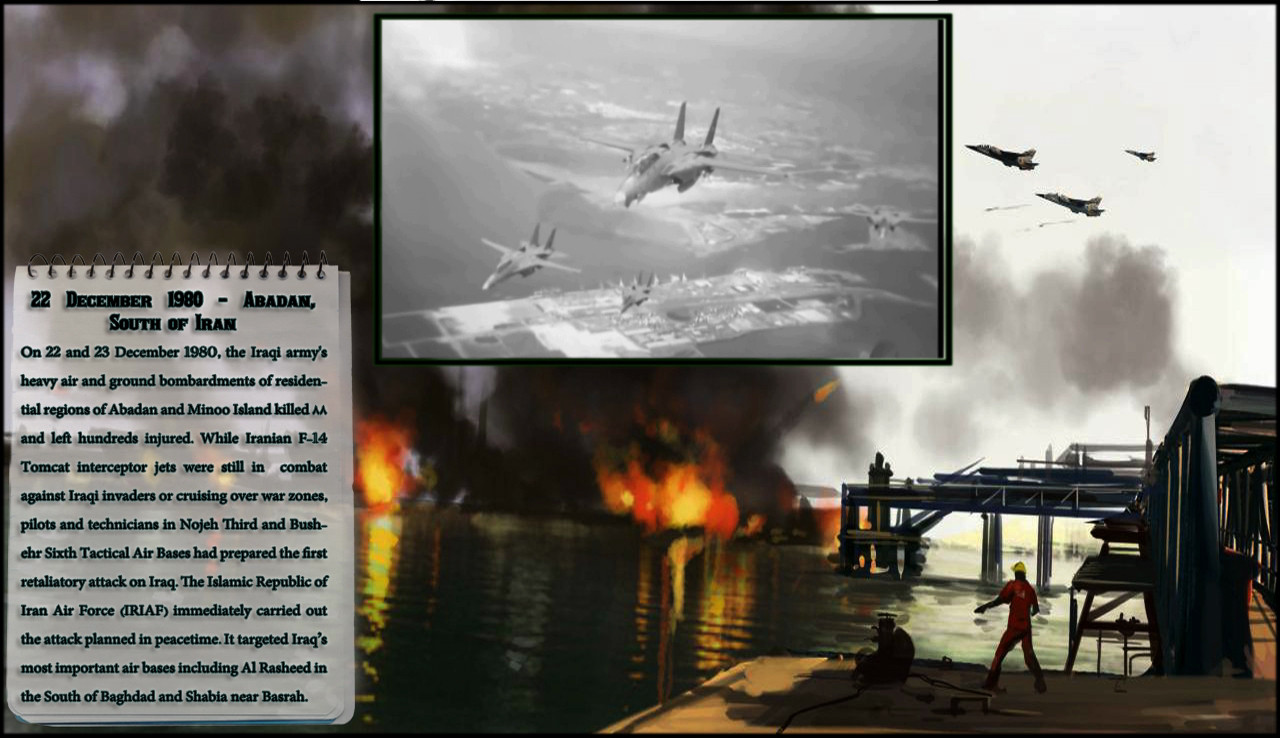 Squadron: Sky Guardians - кадр 1