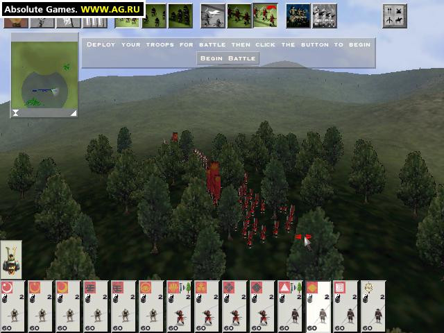 Shogun: Total War - кадр 1