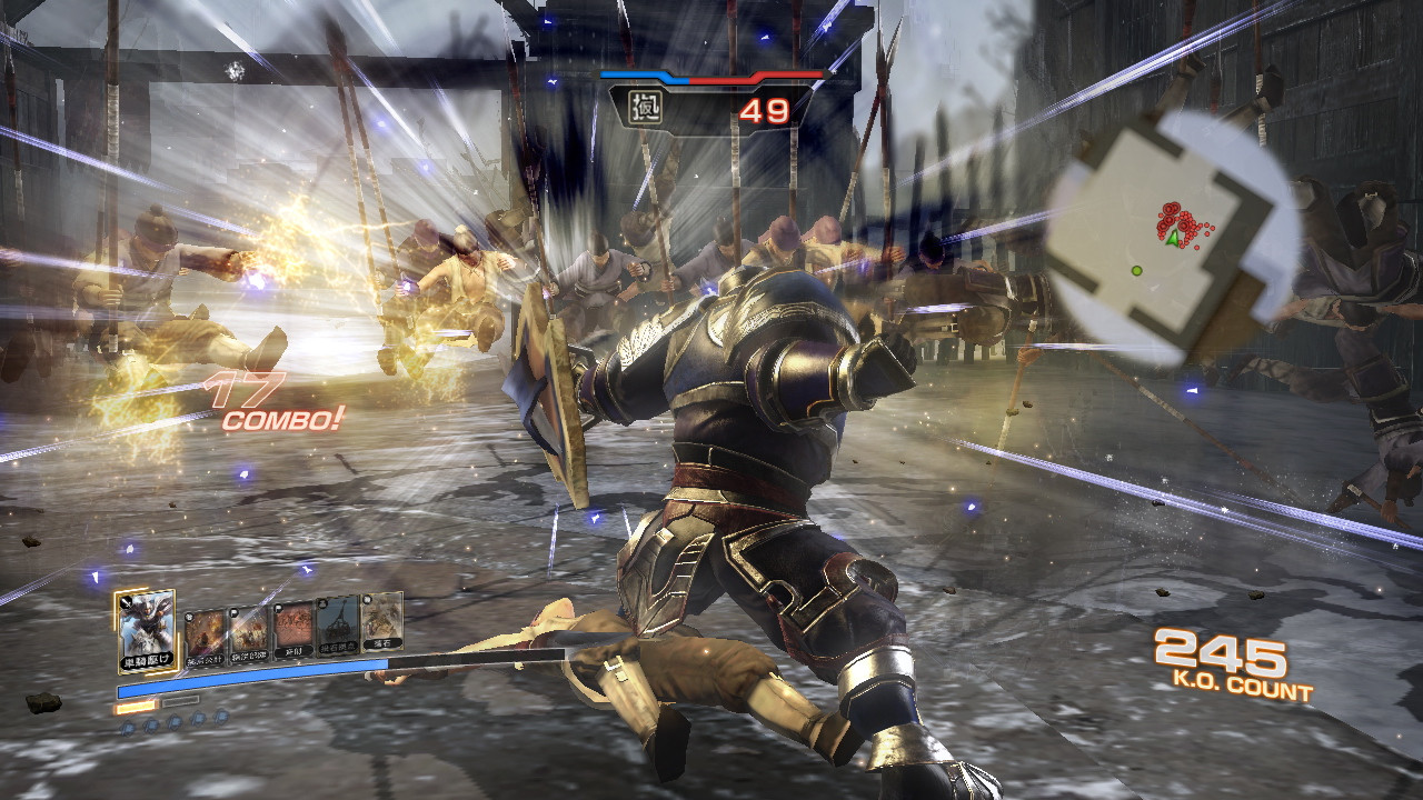 Dynasty Warriors 7 Empires - кадр 1