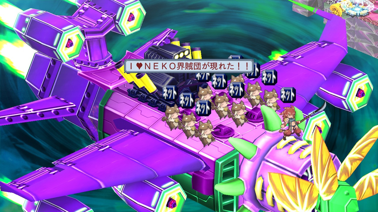 Disgaea 4: A Promise Unforgotten - кадр 2