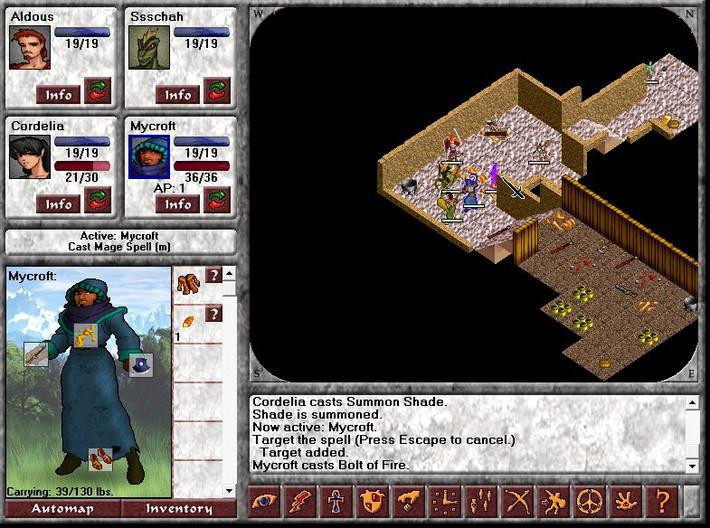 Avernum: The Complete Saga - кадр 1