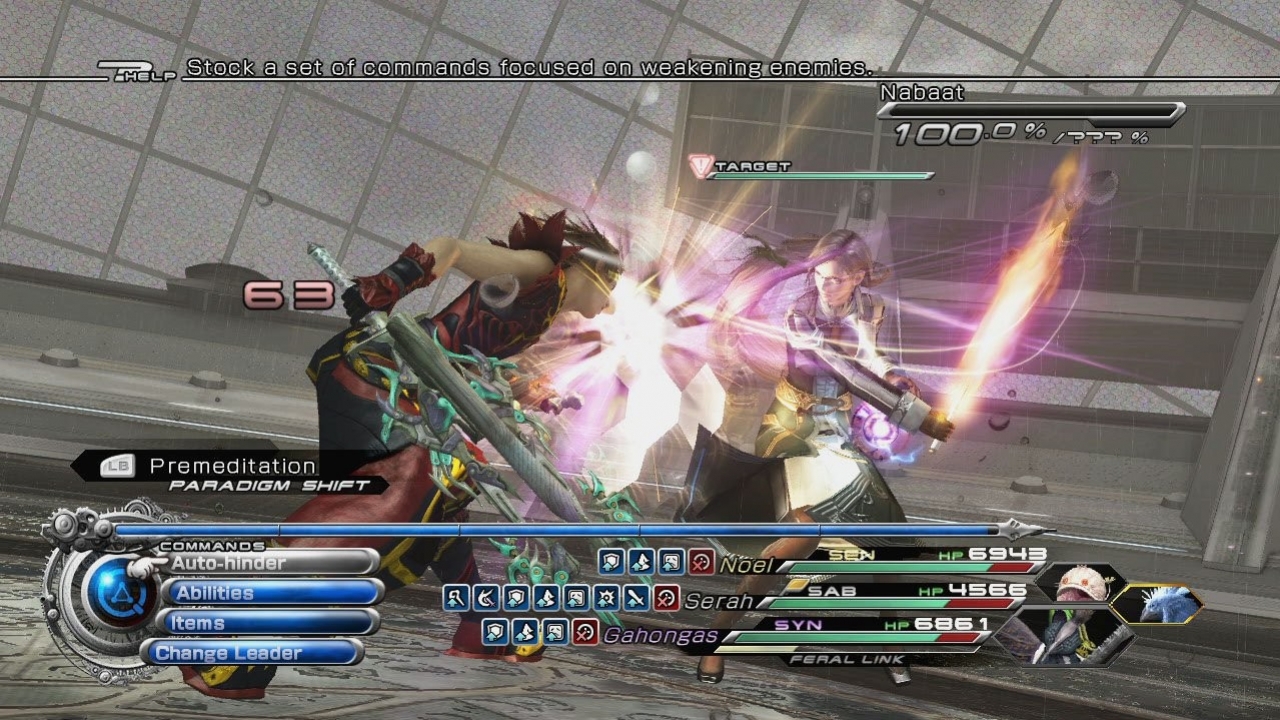 Final Fantasy XIII-2 - кадр 1