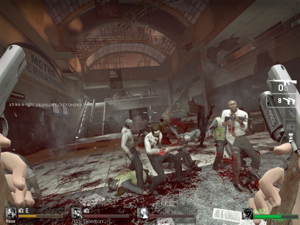 Left 4 Dead - кадр 1
