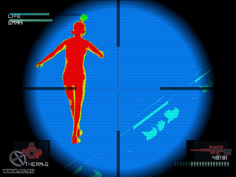Metal Gear Solid 2: Substance - кадр 1