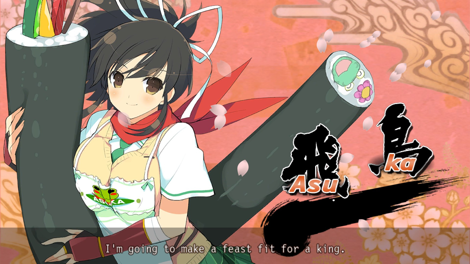 SENRAN KAGURA Bon Appétit! - Full Course - кадр 1