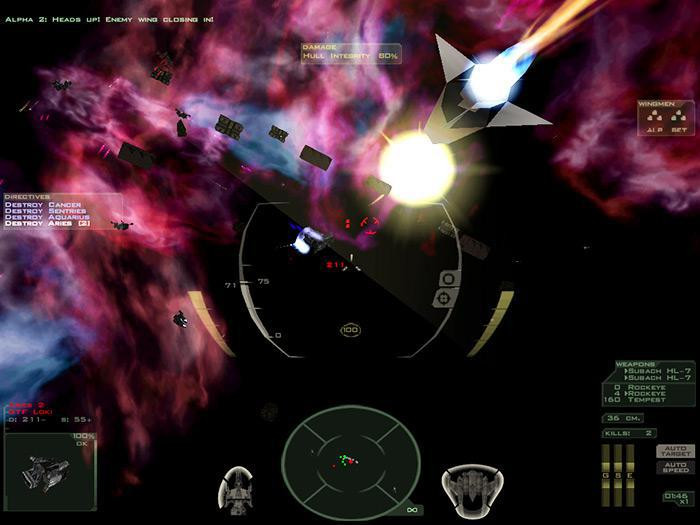 Freespace 2 - кадр 1