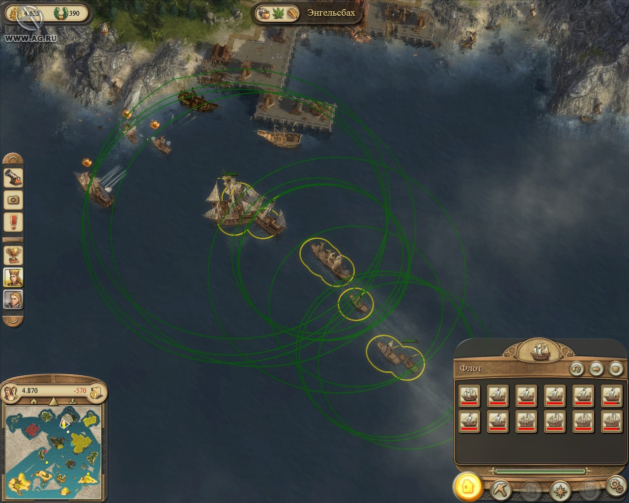 Anno: Create A New World - кадр 1