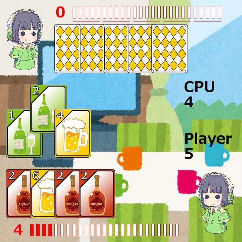 Seika Kyomachi drinks compared - Omitted - Card game (itch, JP) - кадр 1