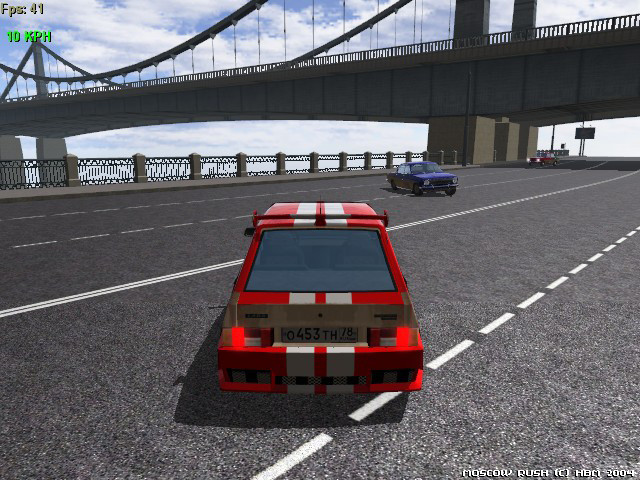 Moscow Rush - кадр 1