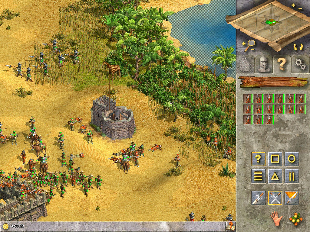 1503 A.D.: Treasures, Monsters and Pirates - кадр 1