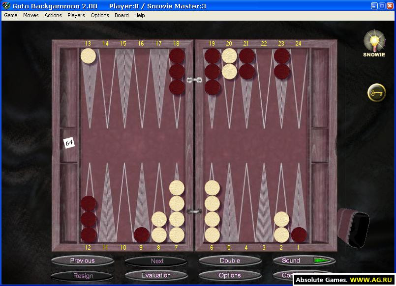 Goto Backgammon - кадр 1