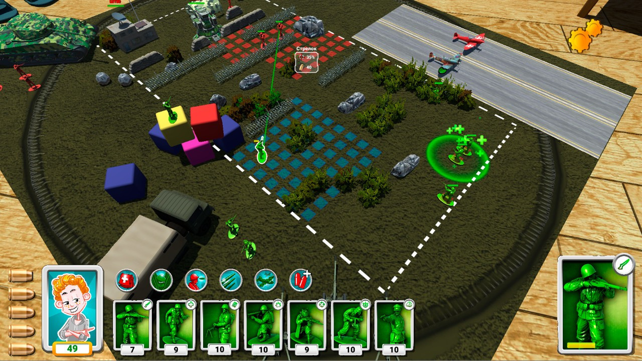 Toy Generals - кадр 1