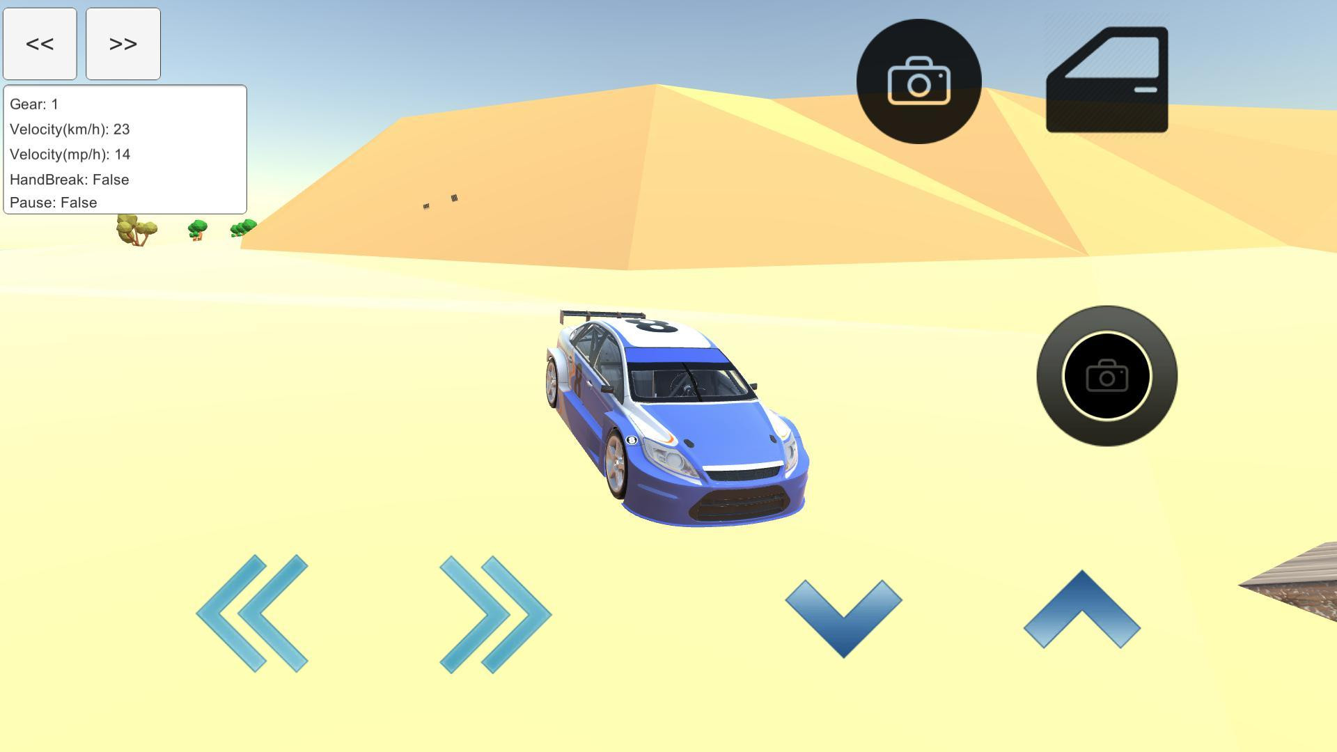 Car Party (itch) - кадр 1