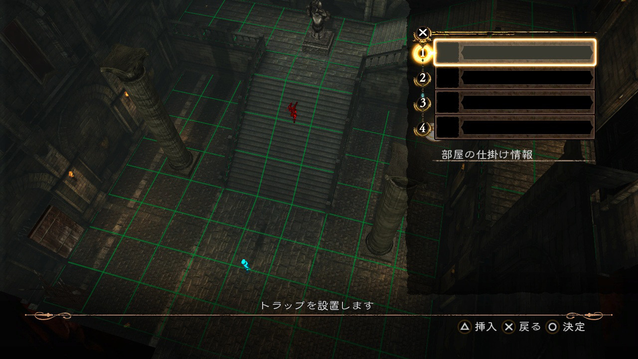 Deception 4: Blood Ties - кадр 2