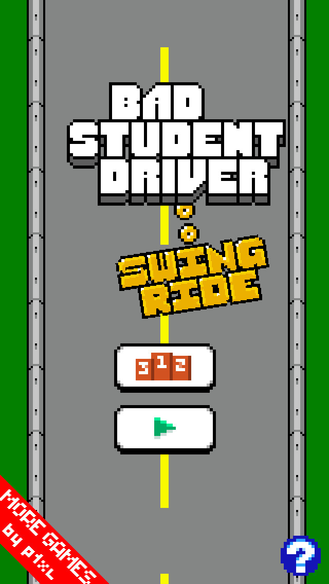 Bad Student Driver: Swing Ride - кадр 1