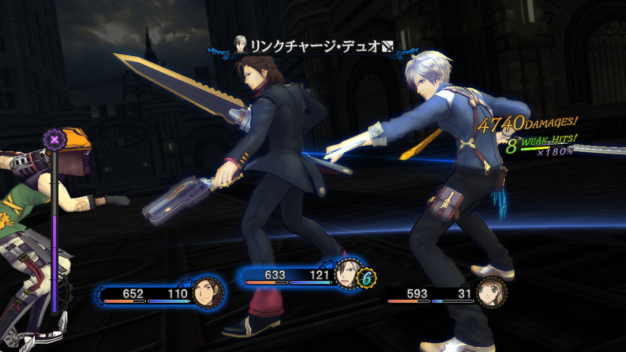 Tales of Xillia 2 - кадр 1