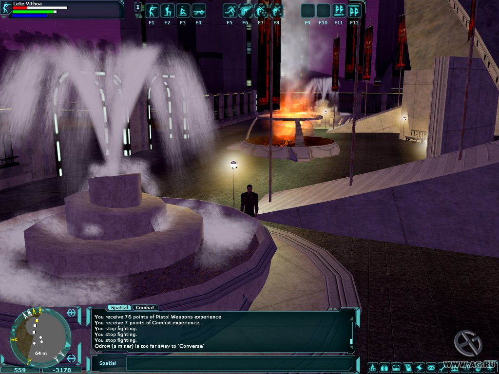 Star Wars Galaxies: An Empire Divided - кадр 2