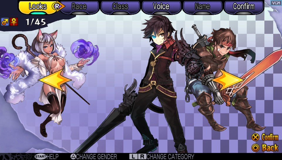 Demon Gaze - кадр 1