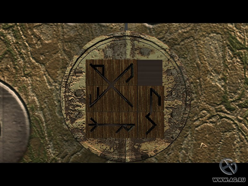 Ring 2: Twilight of the Gods - кадр 2