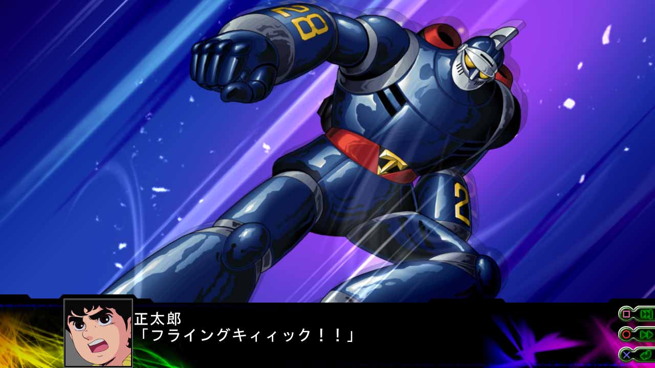 3rd Super Robot Wars Z Jigoku Henfor - кадр 1