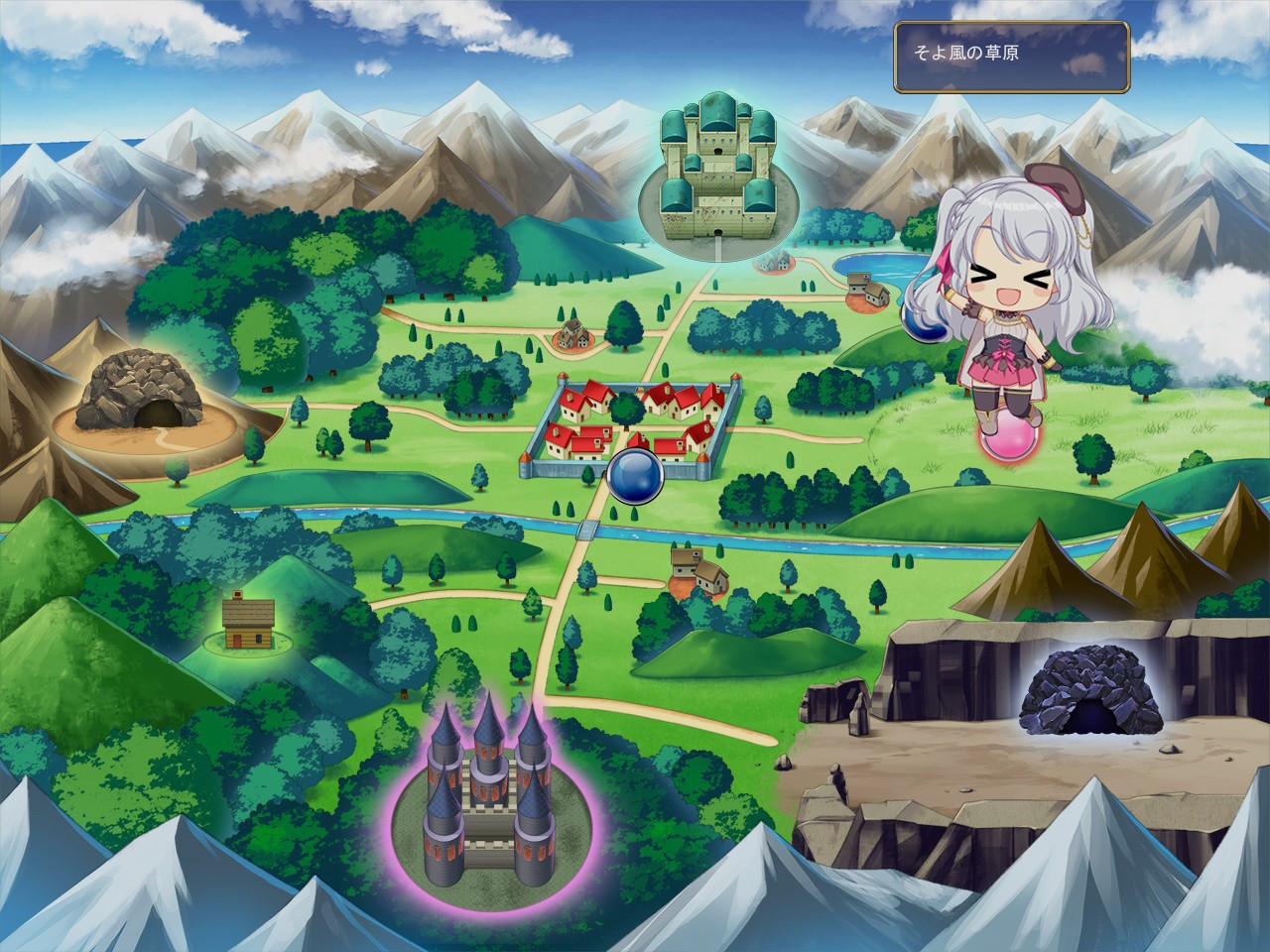 Brave Alchemist Colette - кадр 1