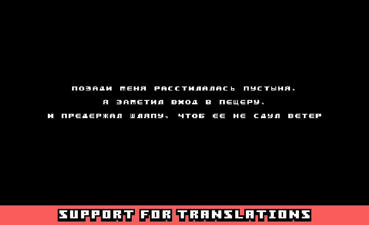 Spelunky Classic HD(itch) - кадр 1