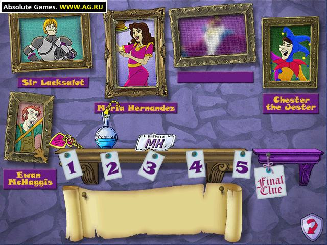 Scooby-Doo: Phantom of the Knight - кадр 1
