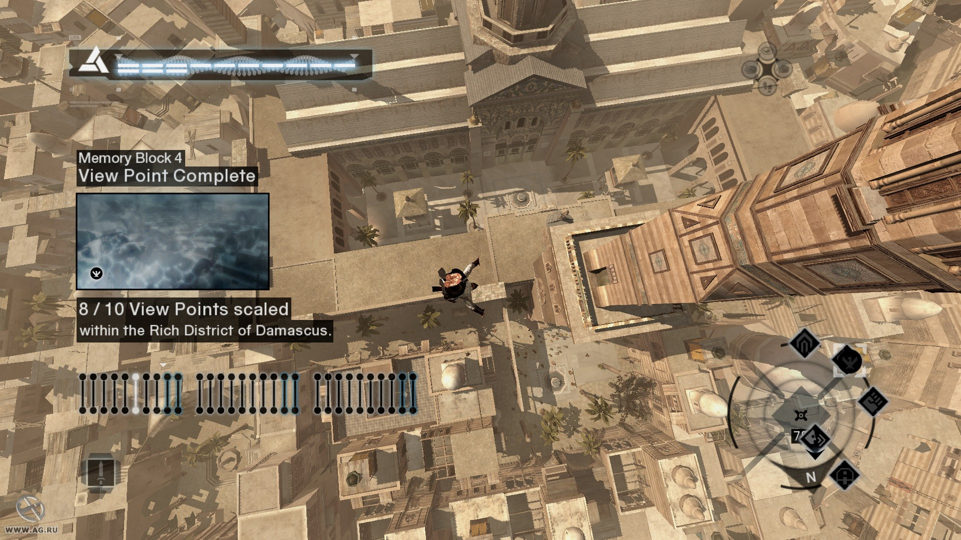 Assassin's Creed - кадр 3
