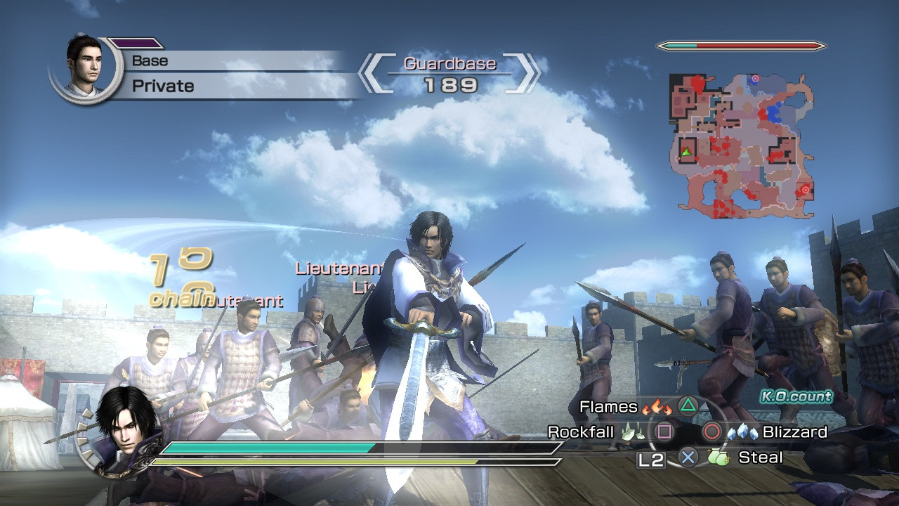 Dynasty Warriors 6: Empires - кадр 1