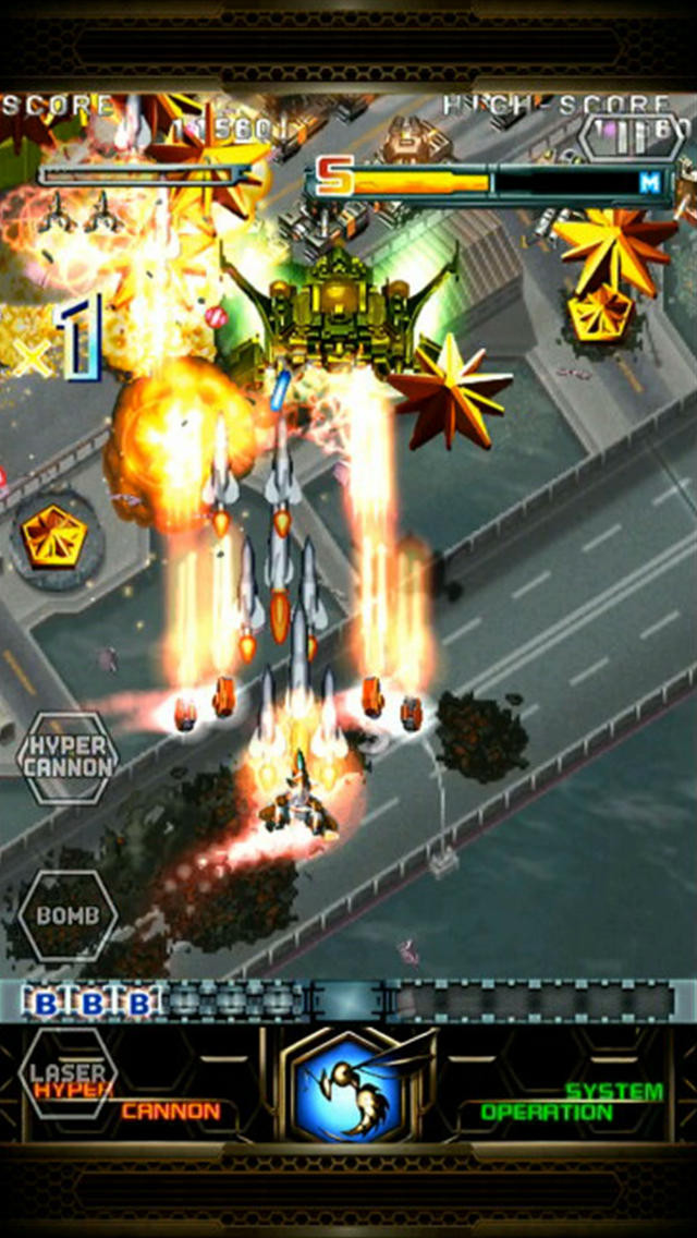 DoDonPachi Resurrection HD - кадр 1