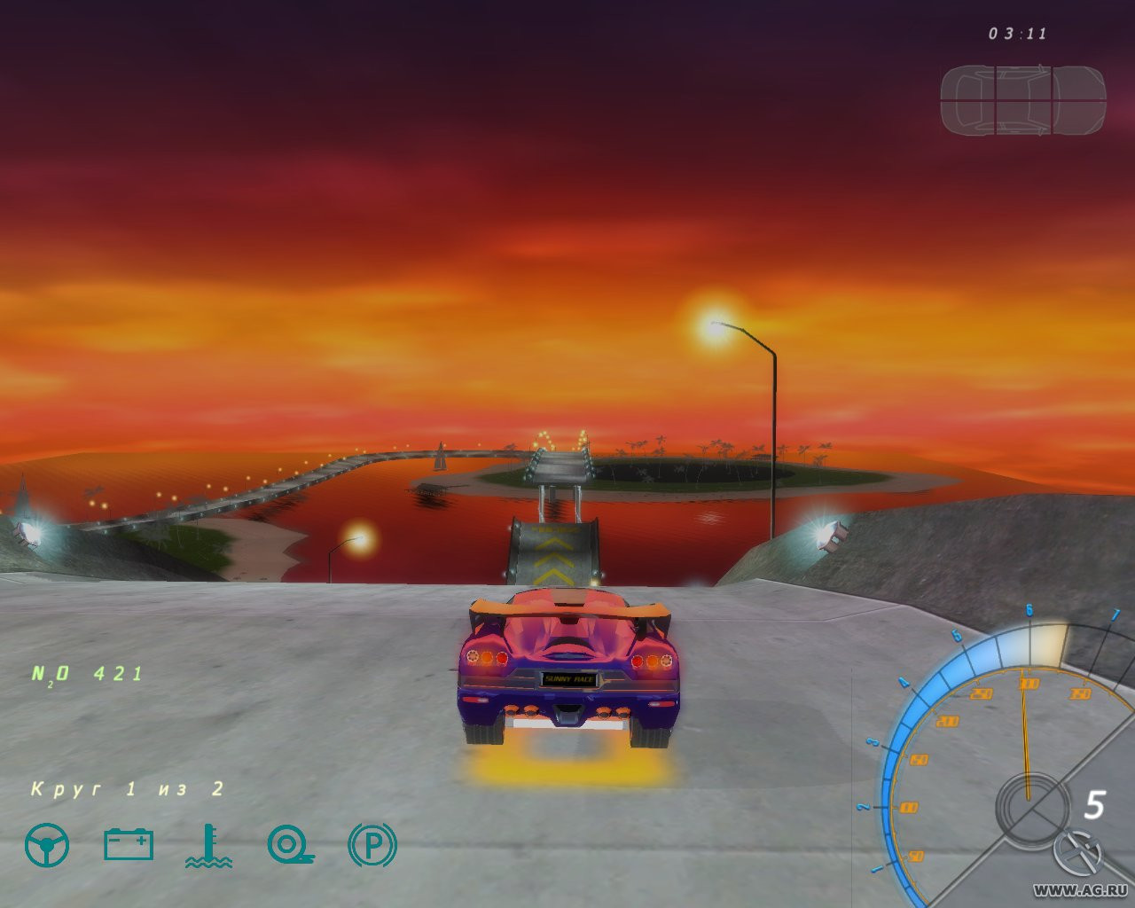 Sunny Race - кадр 1