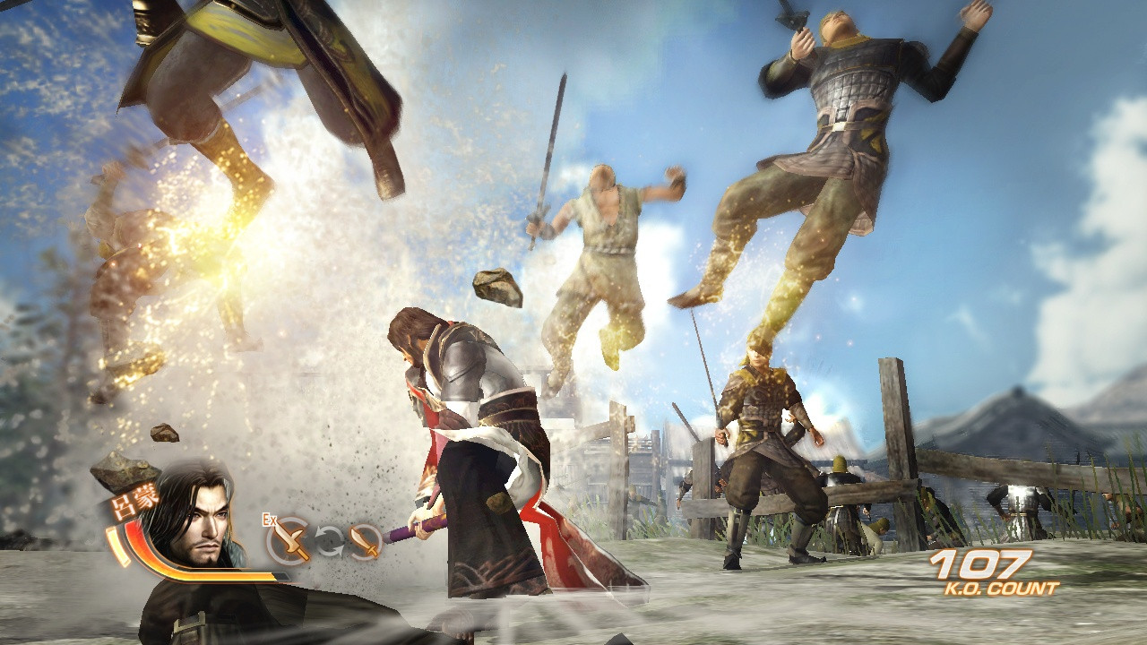 Dynasty Warriors 7 - кадр 4