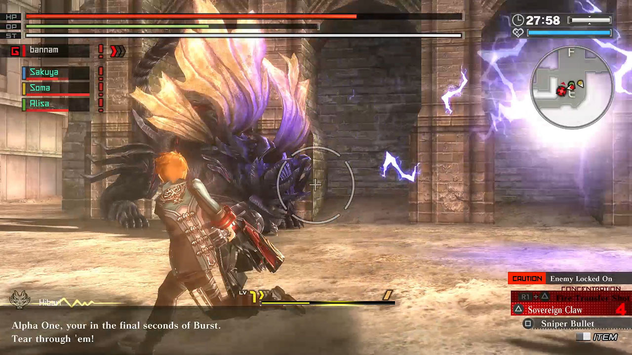 GOD EATER RESURRECTION - кадр 1